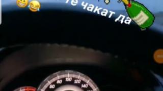 Пловдивчанин шпори със 180 км/ч по "Тракия" заради купон, хвали се в мрежата ВИДЕО 
