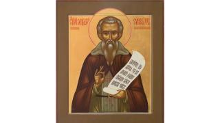 Почитаме светец, чиято история ще ви разтърси