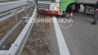 Магистрала "Тракия" е блокирана, ето какво се случва СНИМКИ