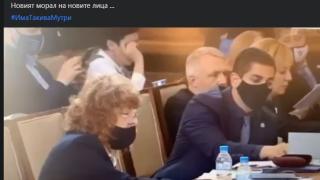 Скандално ВИДЕО: Гласува ли тази дама с картата на липсващия в парламента Тошко Йорданов?! 