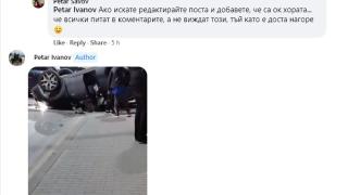 Първо ВИДЕО от среднощния ужас с кола по таван в София