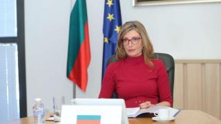 Захариева кой от най-важните документи в най-новата ни история е подписан на днешната дата СНИМКА