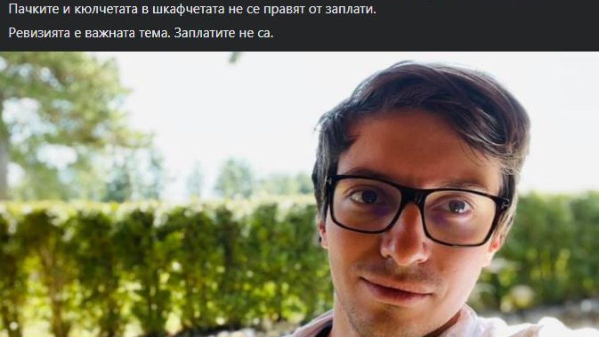 Адвокатът от Лондон, сочен за премиер на Слави, със странни думи за магистралите и...