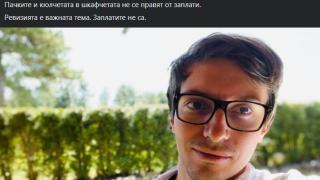 Адвокатът от Лондон, сочен за премиер на Слави, със странни думи за магистралите и...