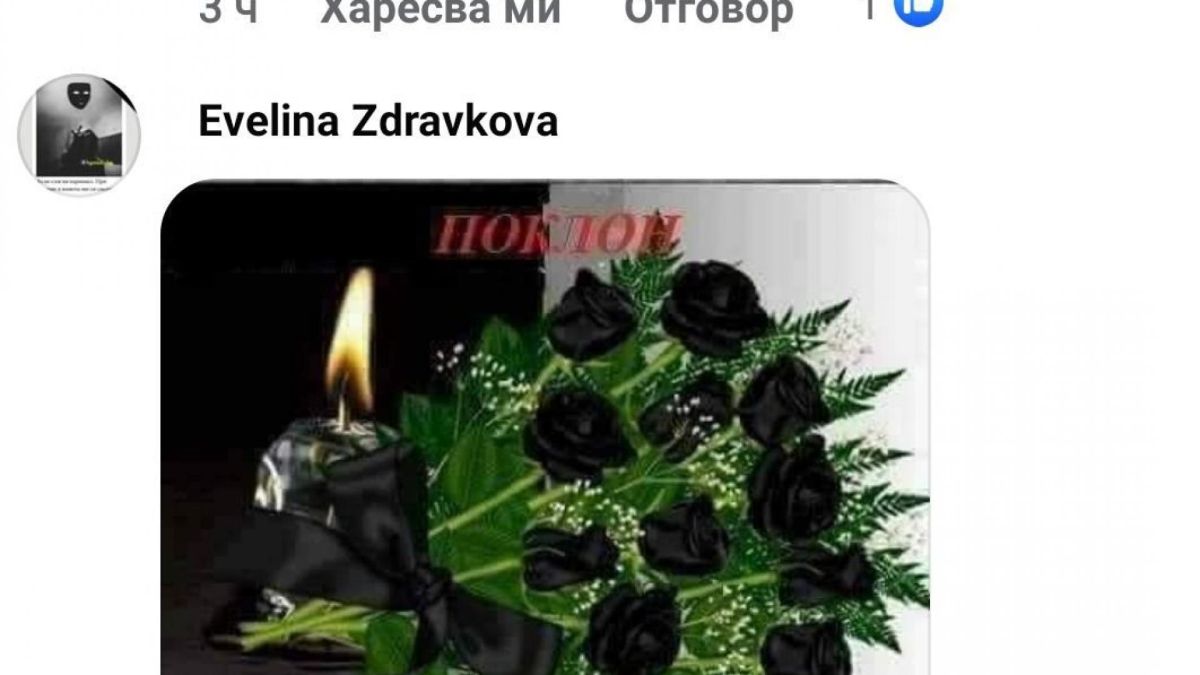 Мистерия обвива гроба на Васил Илиев 26 г. след показното му убийство, а днес...