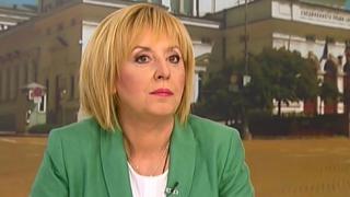 Манолова обяви ще подкрепят ли БСП за кабинет, нахока Слави и Борисов, а Николаев едва й взе думата