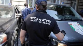 Бюрото по защита – трън в петата или „най-важният“ проблем на Републиката