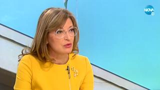 Захариева се закани на Русия след новината за взривовете у нас