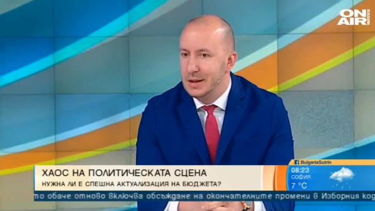 Икономист: Пенсионната система е с много заложени проблеми