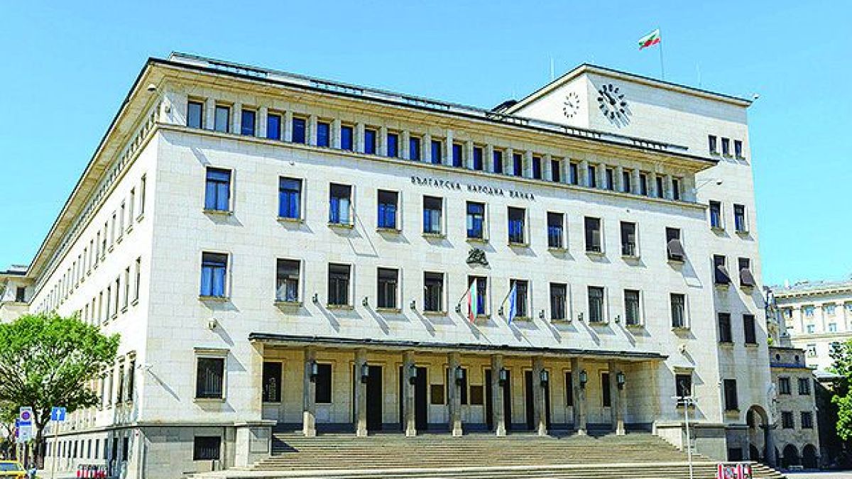 Голям удар на БНБ, спечели 257 млн. евро от поскъпване на...