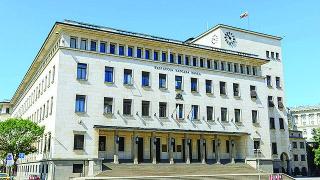 Голям удар на БНБ, спечели 257 млн. евро от поскъпване на...