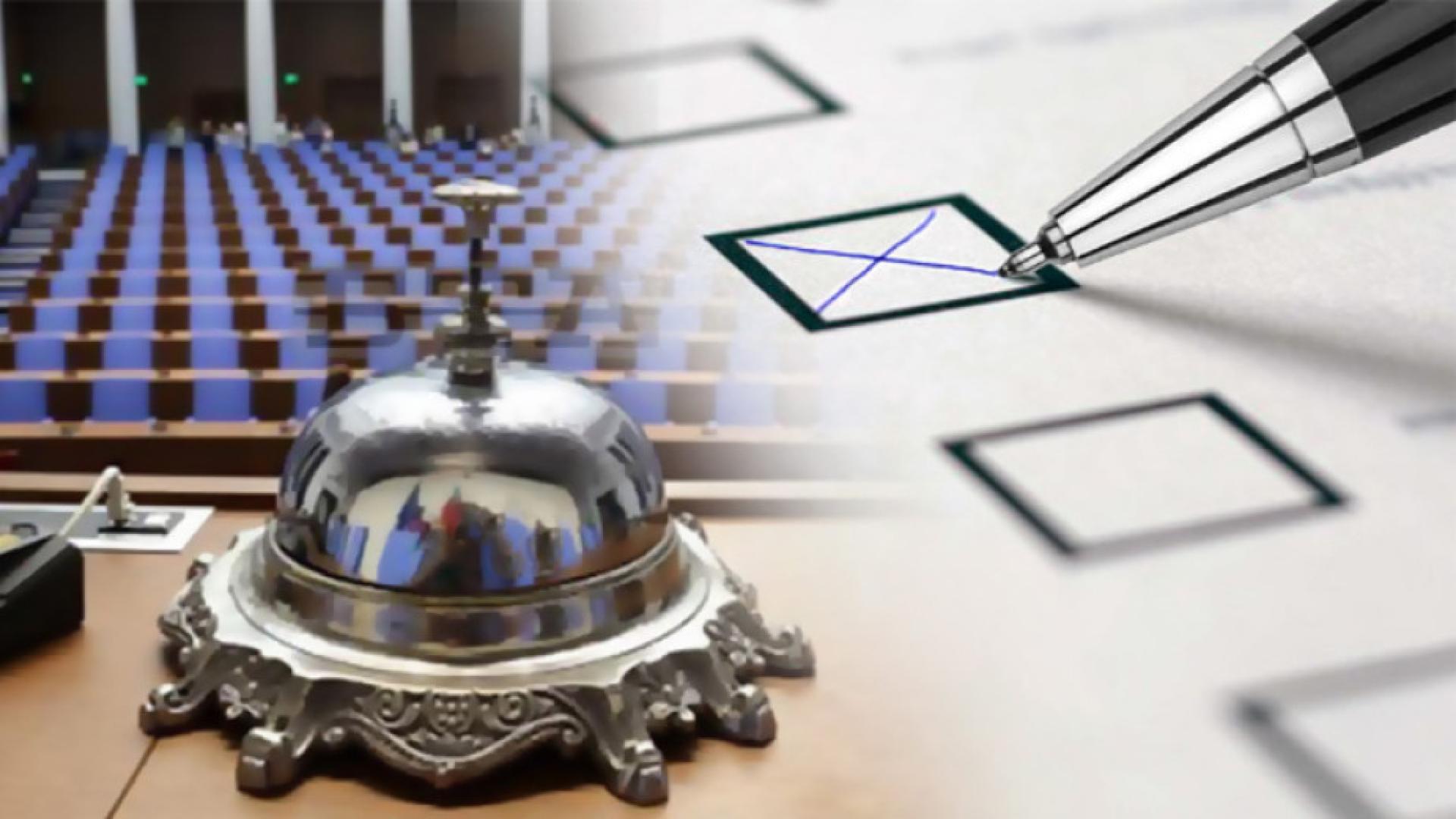 Драма: БНТ посече президента Радев за изборите през юли