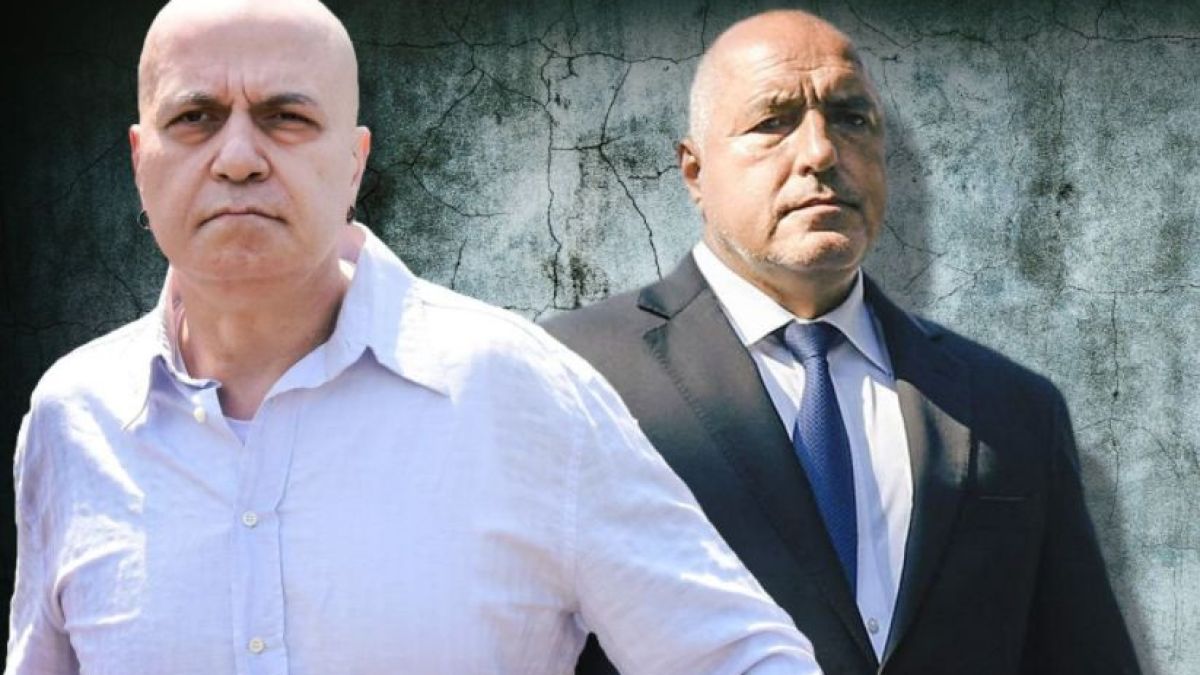 "Галъп" показа голяма промяна в отношението на българите към Слави и Борисов ГРАФИКИ