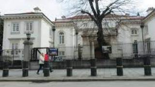 Лондон: Подкрепяме България срещу злонамерената руска дейност