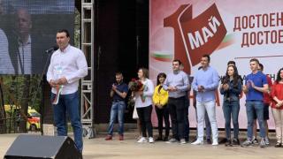 Калоян Паргов открехна вратата за решението на БСП за мандата