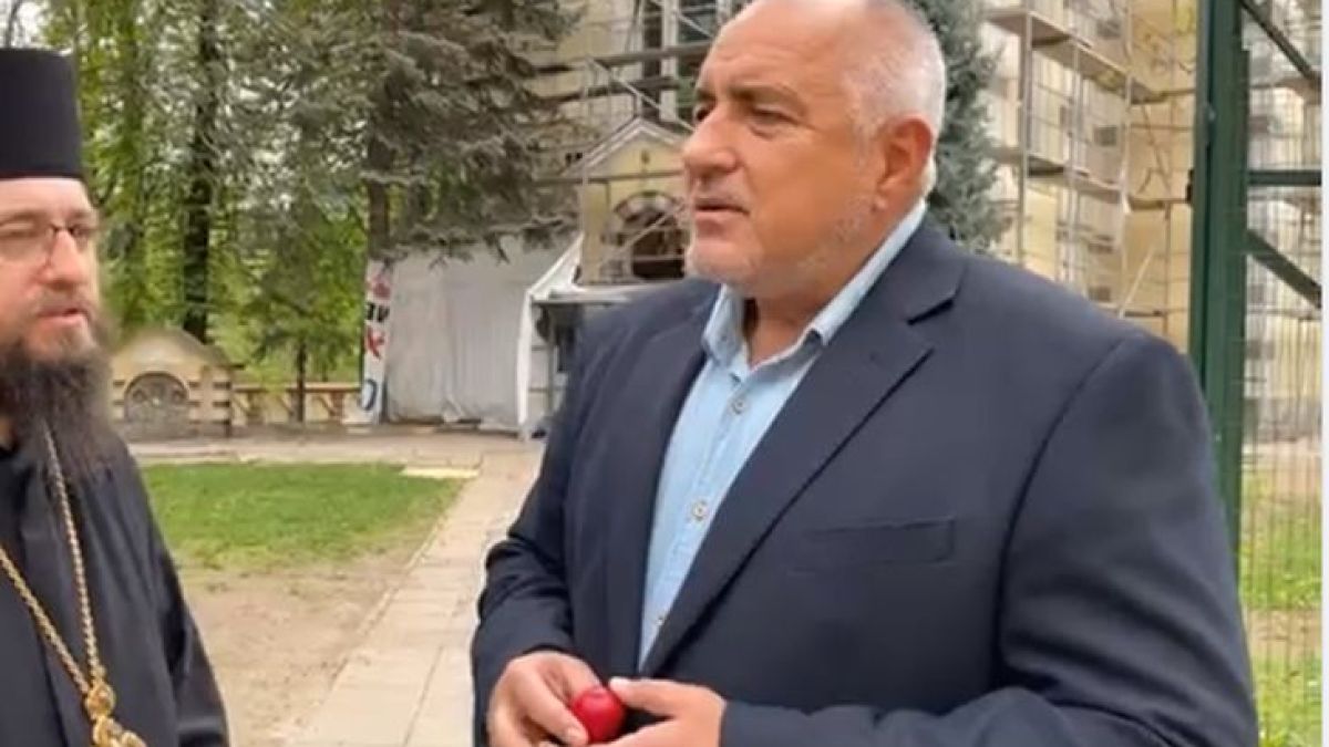 Борисов за Радев и Слави Трифонов: Прости им, Господи, не знаят какво правят ВИДЕО