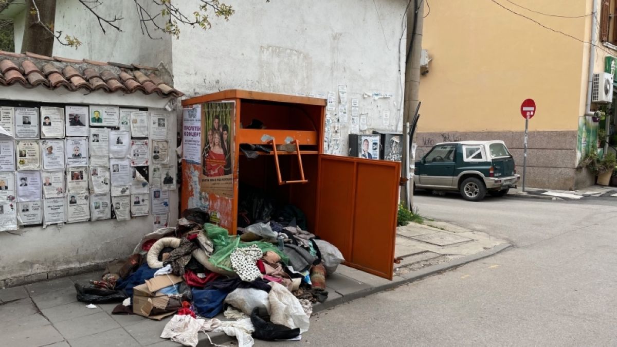 Срам! Вижте как опорочиха Великден във Враца СНИМКИ