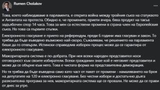 Адвокатът от Лондон, сочен за премиер на Слави: ИТН изпусна рядка възможност! Сега Бойко…
