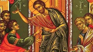 Имен ден: Черпят страхотни имена, спазват се древен обичай и строги забрани 