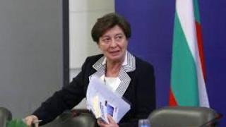 Слух: Гласят човек на Радев и Слави за шеф на ЦИК 