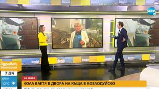 Виктор Николаев изби рибата с коментар за безумието в Гложене