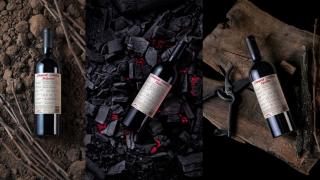 Топ вина за колекционери разливат в София