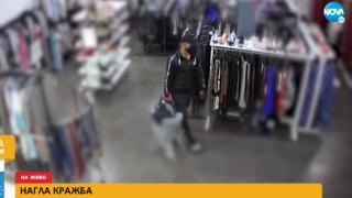 Маскиран обра магазин в София