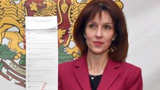 Новият председател на ЦИК обяви, че е привърженик на...