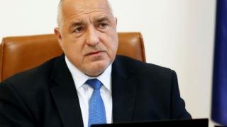 Борисов с много важно изявление на срещата на върха в Порто ВИДЕО