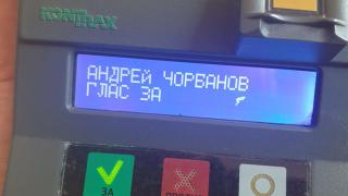 Какви са чорбите в главите на хората на Слави и лъжите на Чорбанов