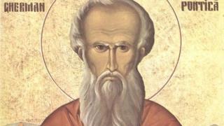 Имен ден: Необикновени имена черпят, обичаят повелява да бъде "погребан" мъж