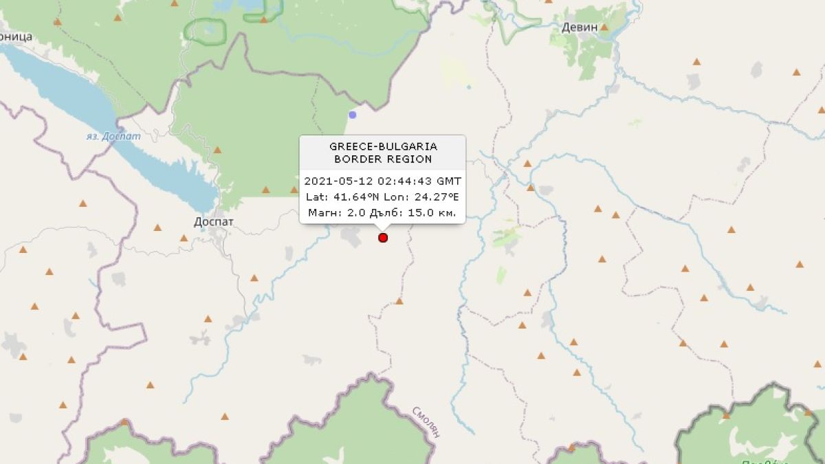 Земетресение край Доспат 