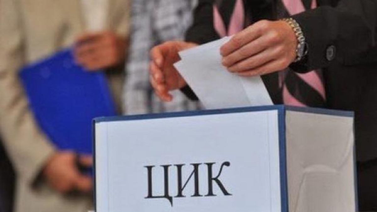 Стана ясно кои ще са говорители на ЦИК