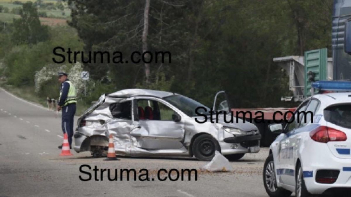 Жената от кървавото меле с деца край Благоевград се оказа...