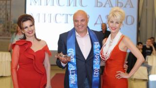 Иво Танев изпадна в шок! Сложиха му корона за.... 