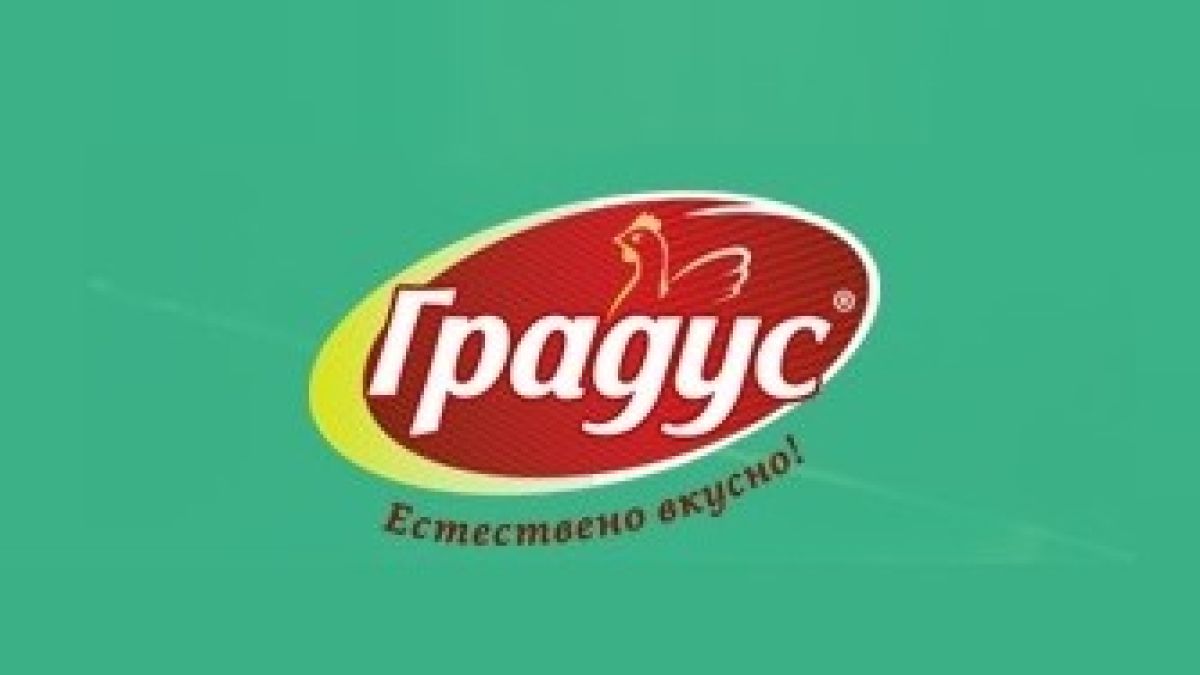 "Градус" АД излезе с позиция по обвиненията 