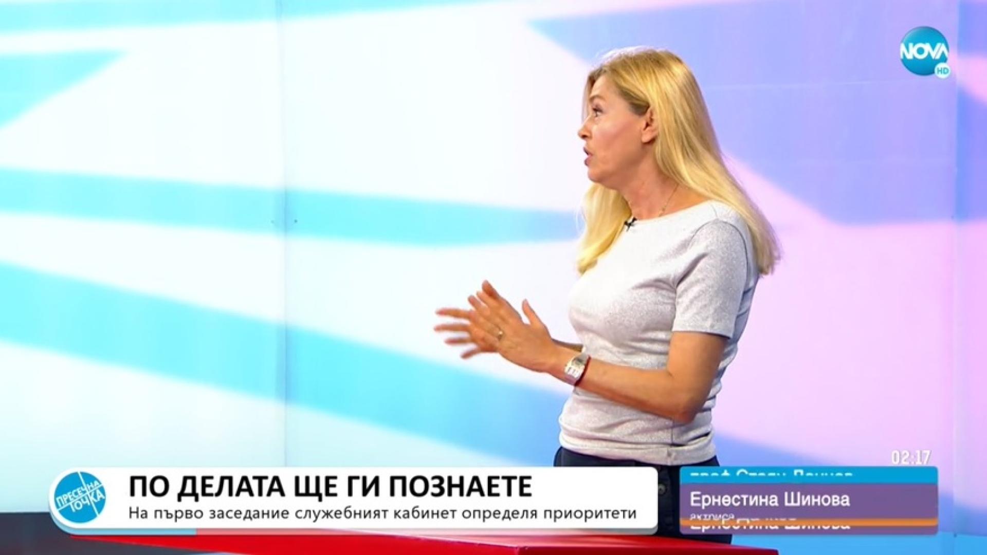 Ернестина Шинова жегна новите управници с този въпрос за пенсиите!