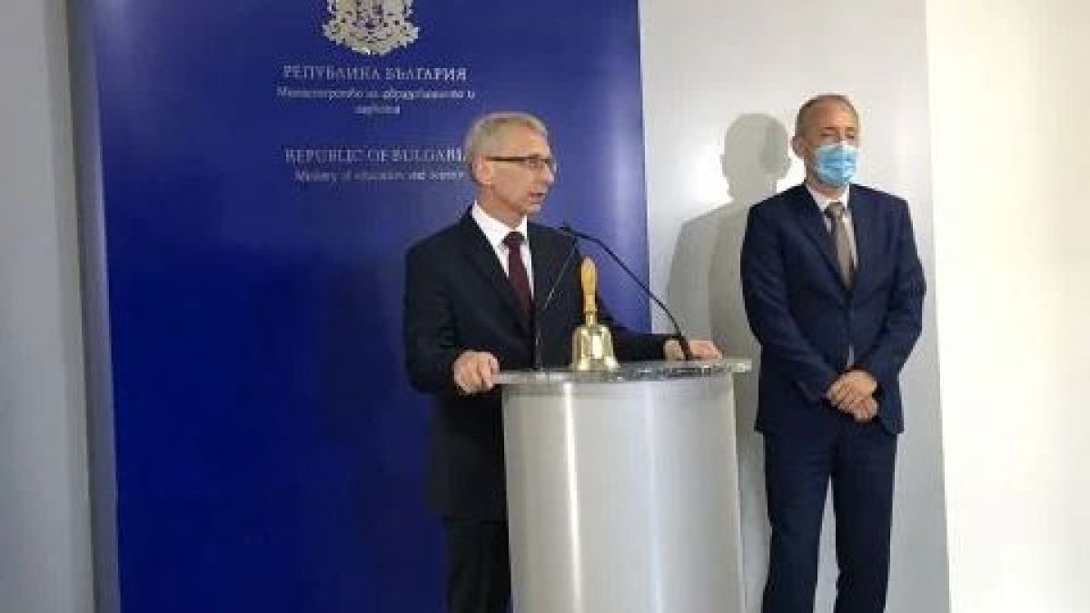 Рокади и в МОН