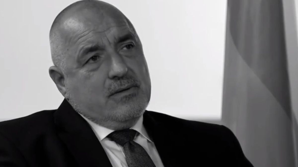 Борисов показа интересно ВИДЕО
