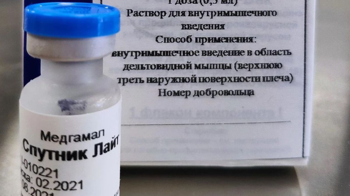 Обявиха цената на ваксината "Спутник Лайт"