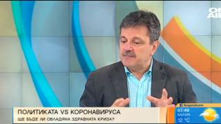 Д-р Симидчиев обясни необходима ли е трета доза и ваксинация на децата 