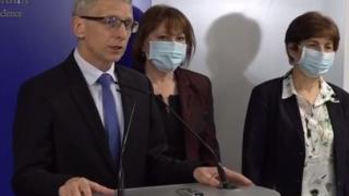 Образователният министър обяви нови рокади в министерството ВИДЕО