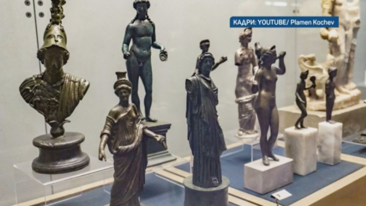 Отбелязваме Международния ден на музеите