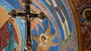 Почитаме четирима мъченици днес, посечени за вярата