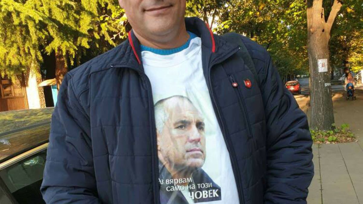 Новият областен управител на Кърджали от БСП въртял милиони от...