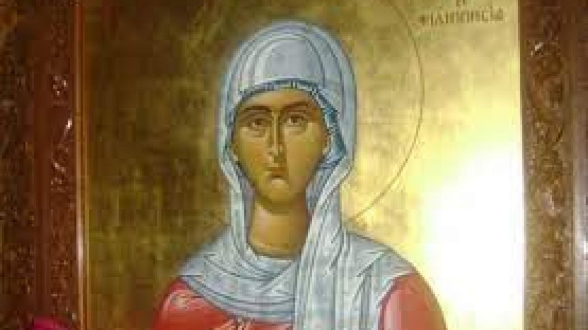 Днес е интересен празник, почитаме...