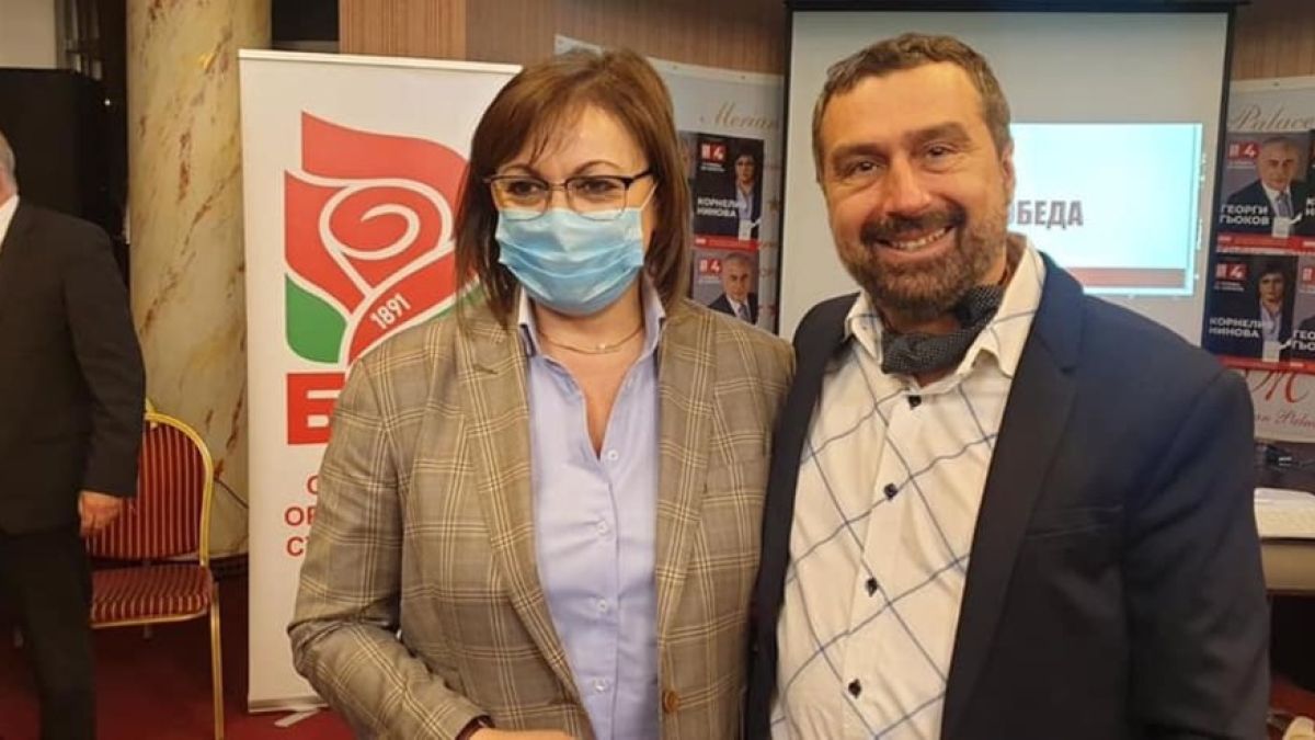 Скръбна вест: К-19 отне живота на пиара на БСП 