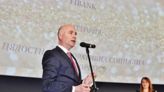 Fibank е отличена с наградата „Златно сърце“