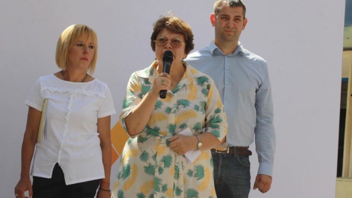 Депутат на Манолова злобно нападна Татяна Дончева за изневярата ѝ на "Мутрите"