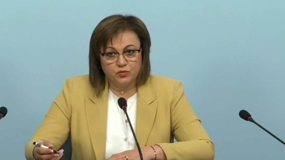 Нинова обяви новата лява коалиция, ето кои 4 партии влизат в нея ВИДЕО